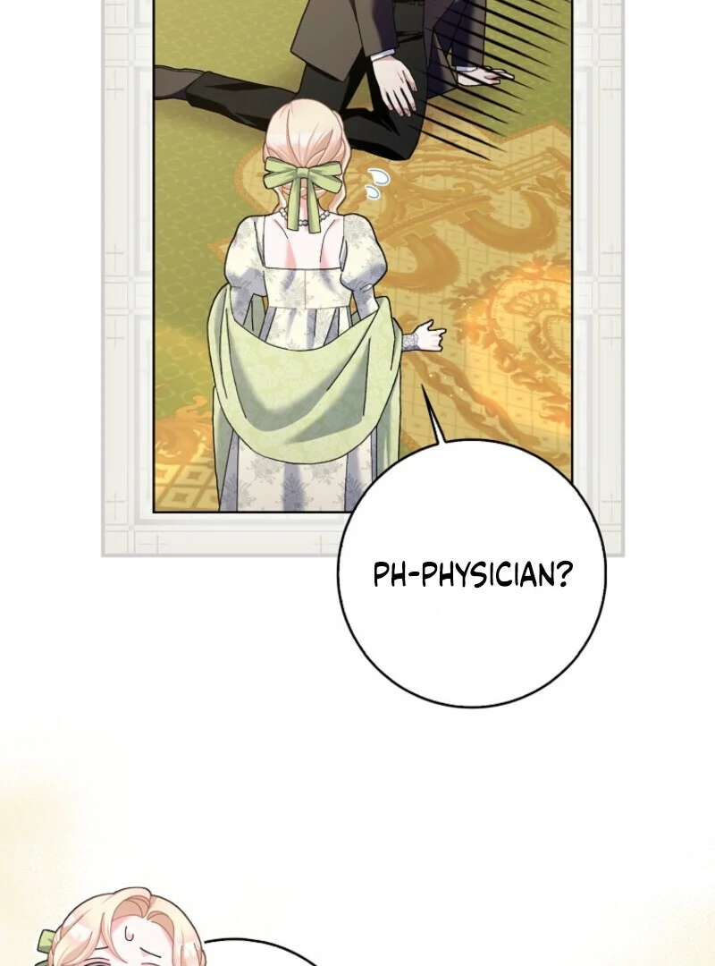 Please Marry Me Again, Husband! Chapter 121 - Page 27