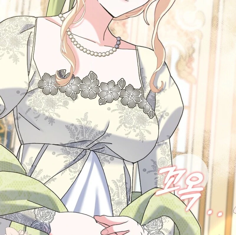 Please Marry Me Again, Husband! Chapter 121 - Page 44