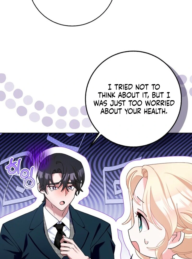 Please Marry Me Again, Husband! Chapter 121 - Page 53