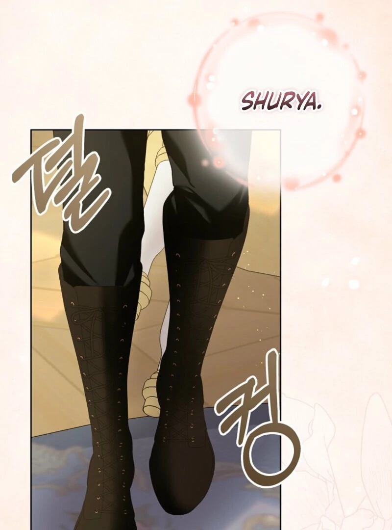 Please Marry Me Again, Husband! Chapter 121 - Page 70