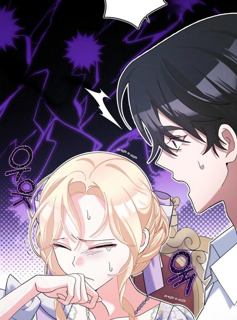 Please Marry Me Again, Husband! Chapter 122 - Page 26