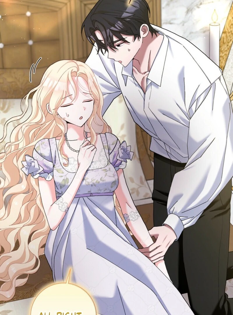 Please Marry Me Again, Husband! Chapter 122 - Page 31