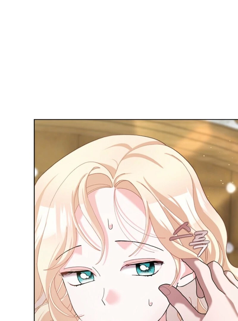 Please Marry Me Again, Husband! Chapter 122 - Page 35