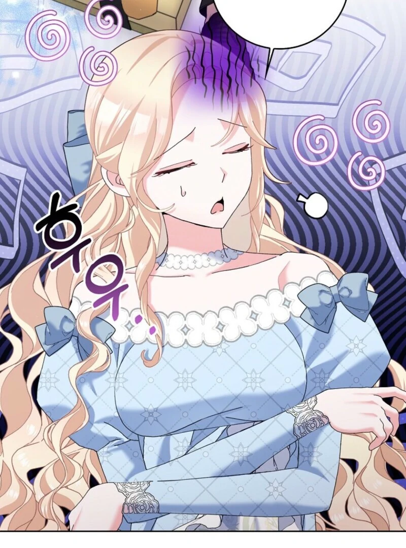 Please Marry Me Again, Husband! Chapter 122 - Page 70