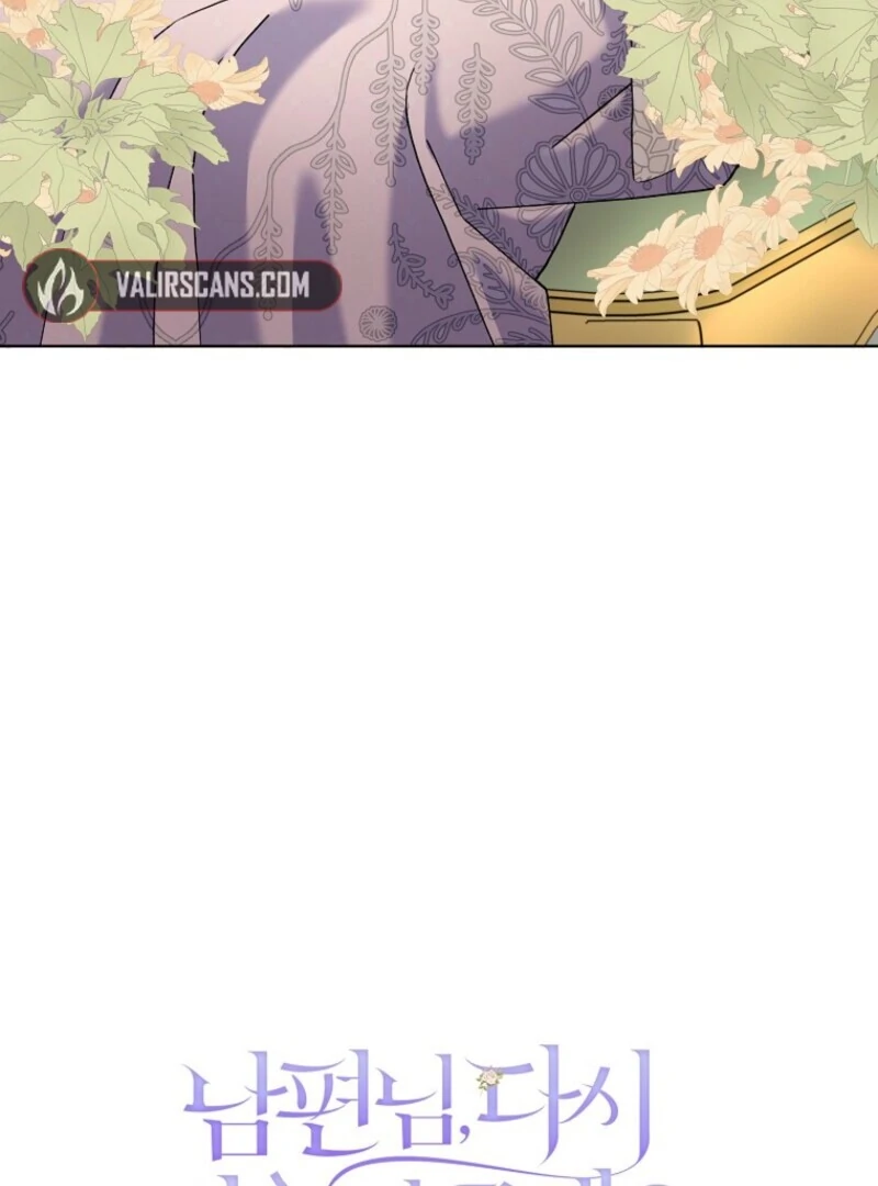 Please Marry Me Again, Husband! Chapter 122 - Page 96