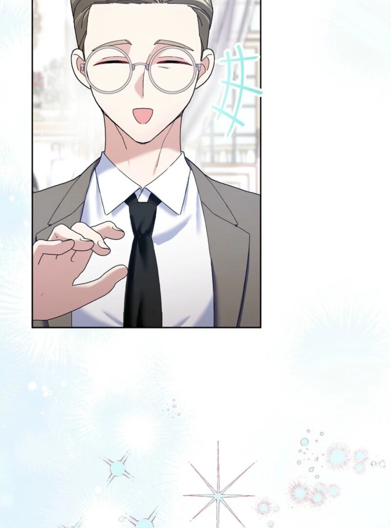 Please Marry Me Again, Husband! Chapter 123 - Page 6