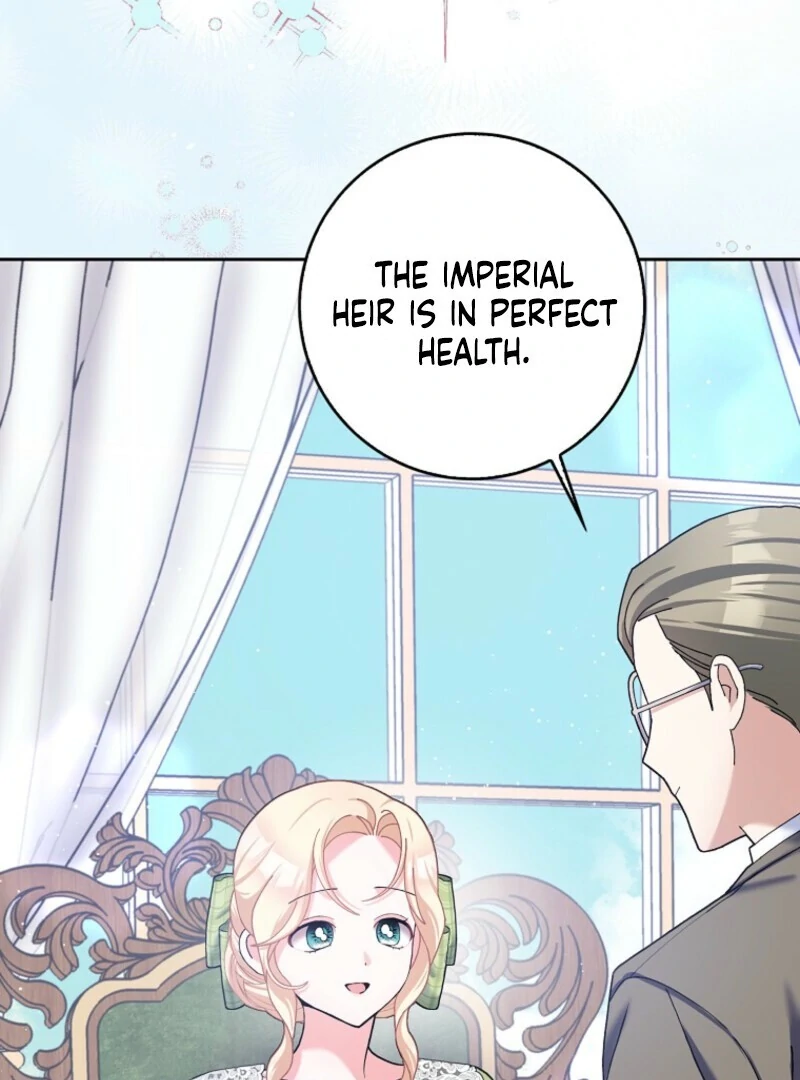 Please Marry Me Again, Husband! Chapter 123 - Page 7