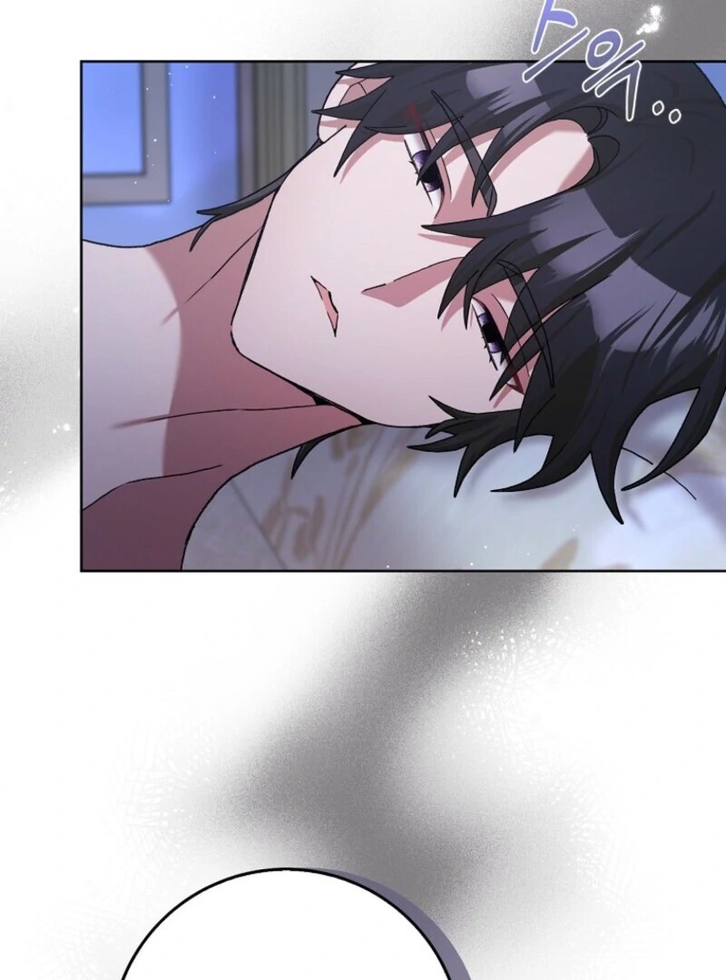 Please Marry Me Again, Husband! Chapter 123 - Page 27