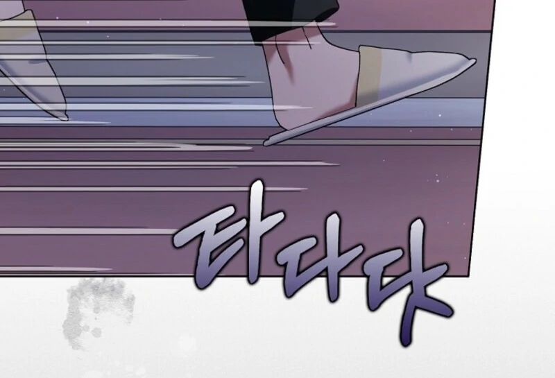 Please Marry Me Again, Husband! Chapter 123 - Page 31