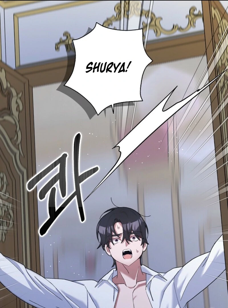 Please Marry Me Again, Husband! Chapter 123 - Page 33