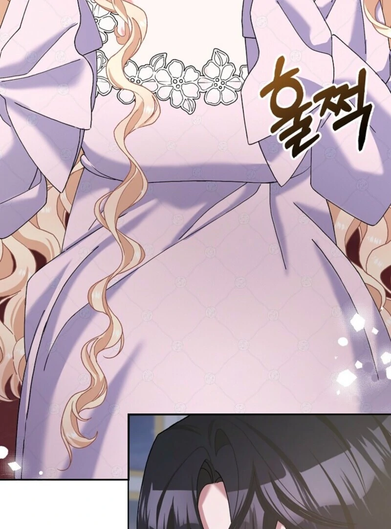 Please Marry Me Again, Husband! Chapter 123 - Page 43