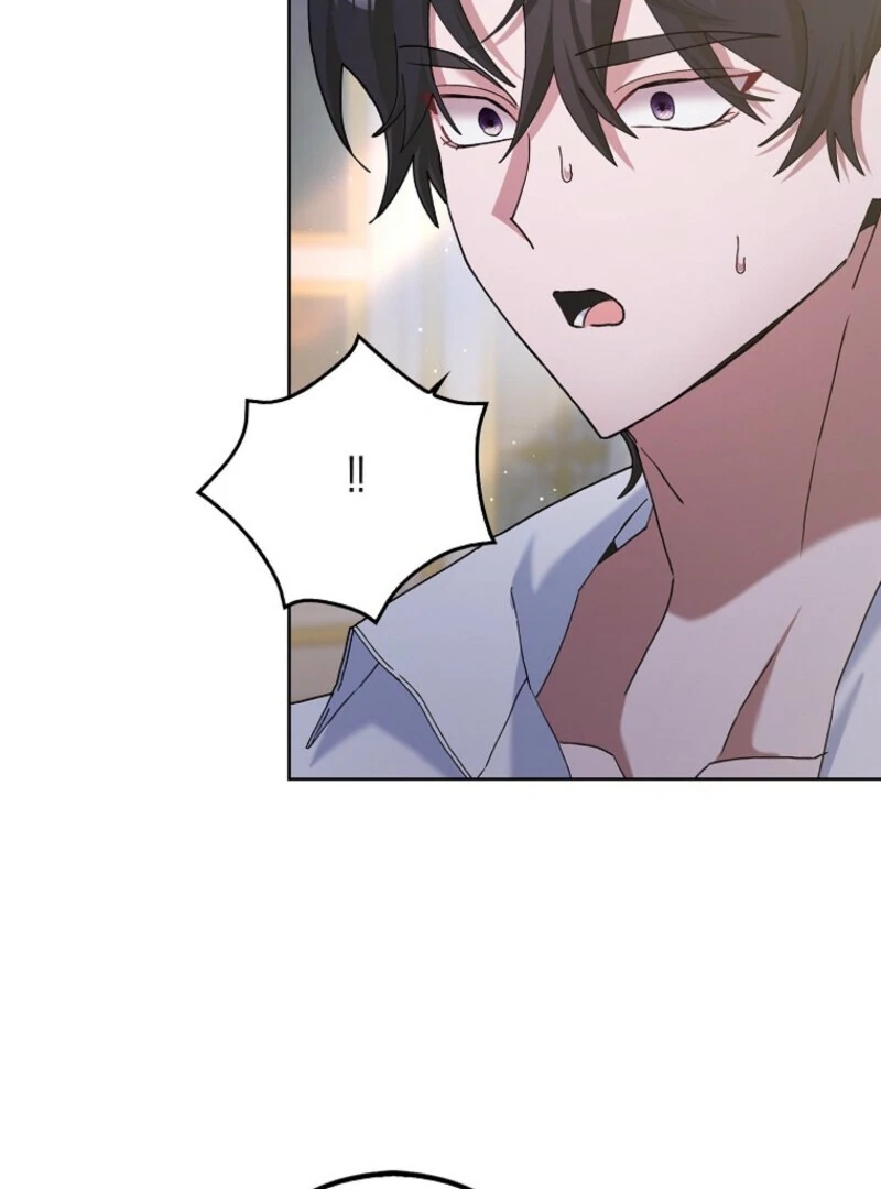 Please Marry Me Again, Husband! Chapter 123 - Page 44