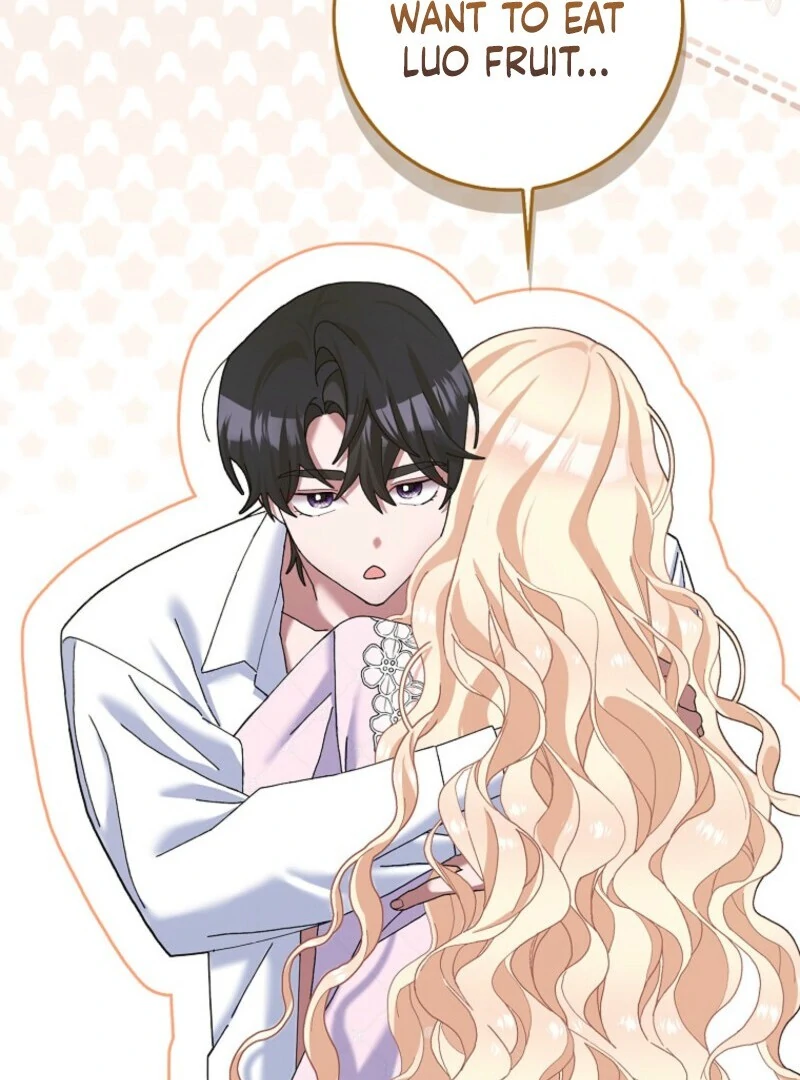 Please Marry Me Again, Husband! Chapter 123 - Page 50