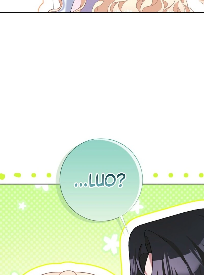 Please Marry Me Again, Husband! Chapter 123 - Page 51