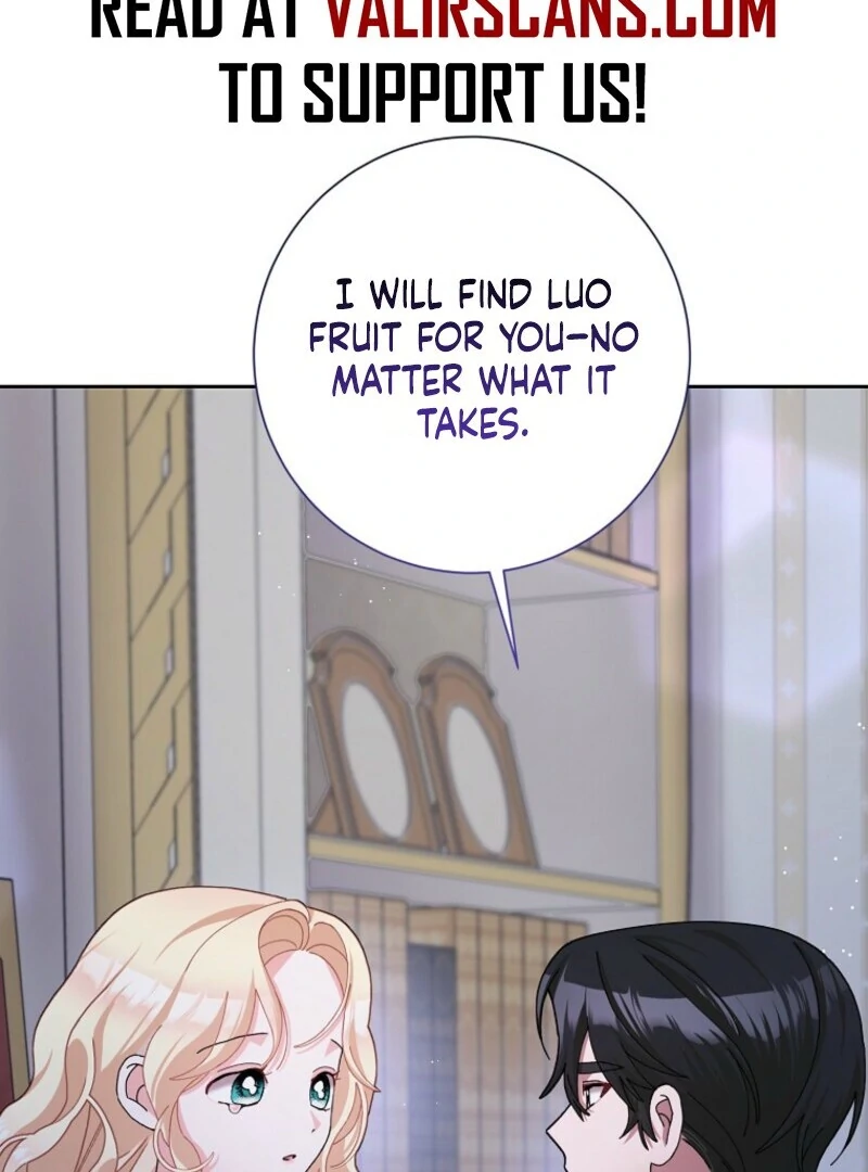 Please Marry Me Again, Husband! Chapter 123 - Page 61