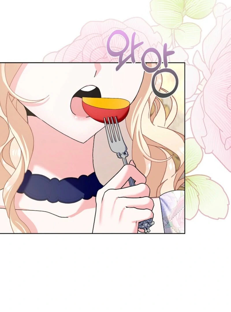 Please Marry Me Again, Husband! Chapter 123 - Page 78