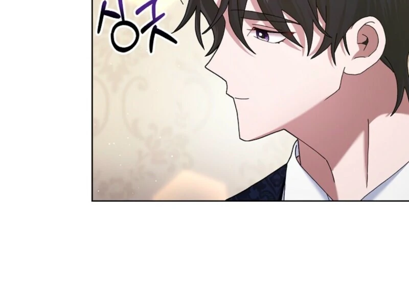 Please Marry Me Again, Husband! Chapter 123 - Page 85