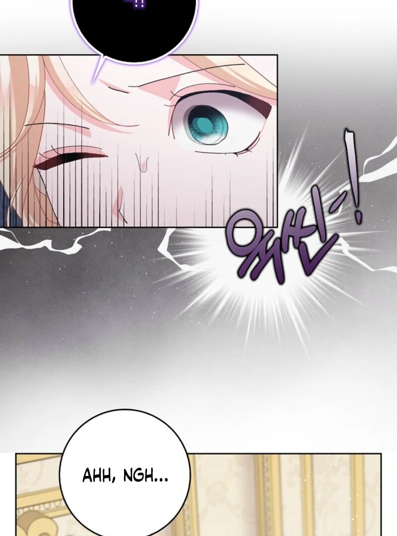 Please Marry Me Again, Husband! Chapter 123 - Page 88