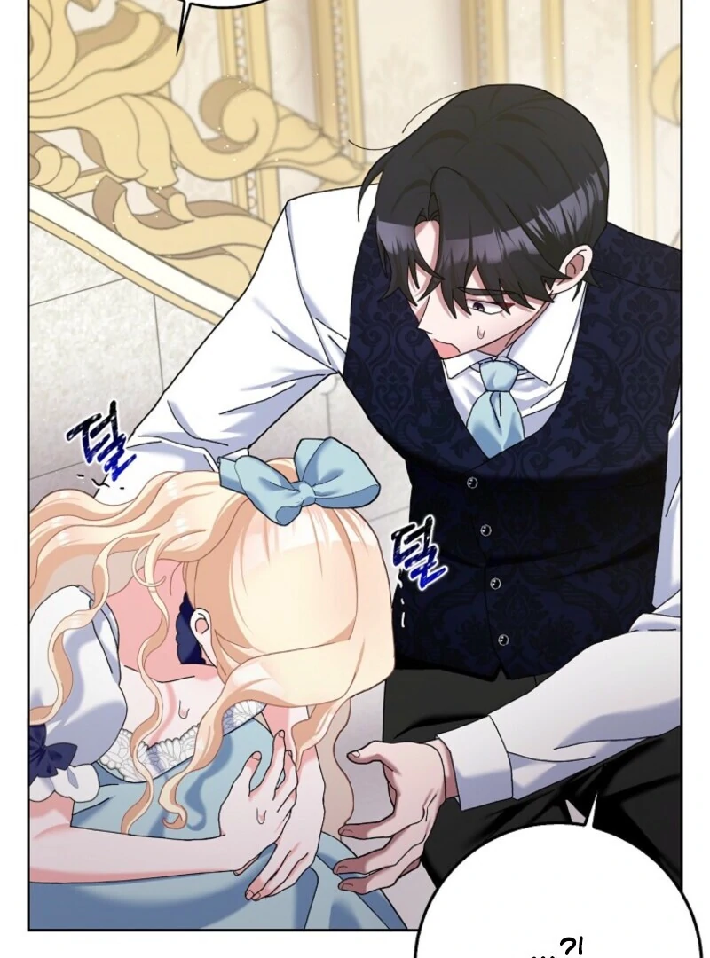 Please Marry Me Again, Husband! Chapter 123 - Page 89