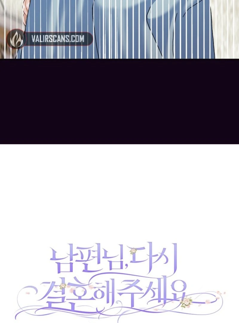 Please Marry Me Again, Husband! Chapter 123 - Page 93