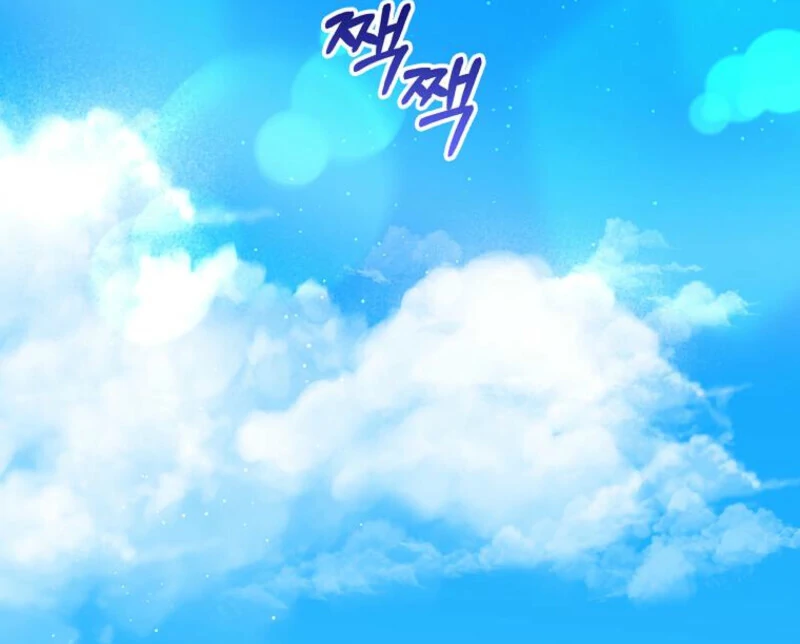 Please Marry Me Again, Husband! Chapter 126 - Page 40