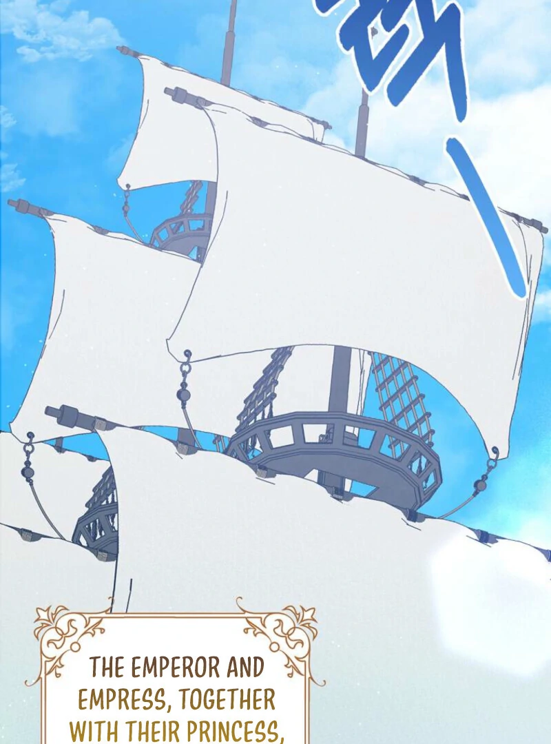 Please Marry Me Again, Husband! Chapter 126 - Page 75