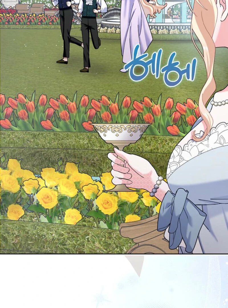 Please Marry Me Again, Husband! Chapter 126 - Page 84