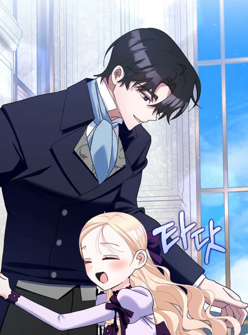 Please Marry Me Again, Husband! Chapter 126 - Page 137