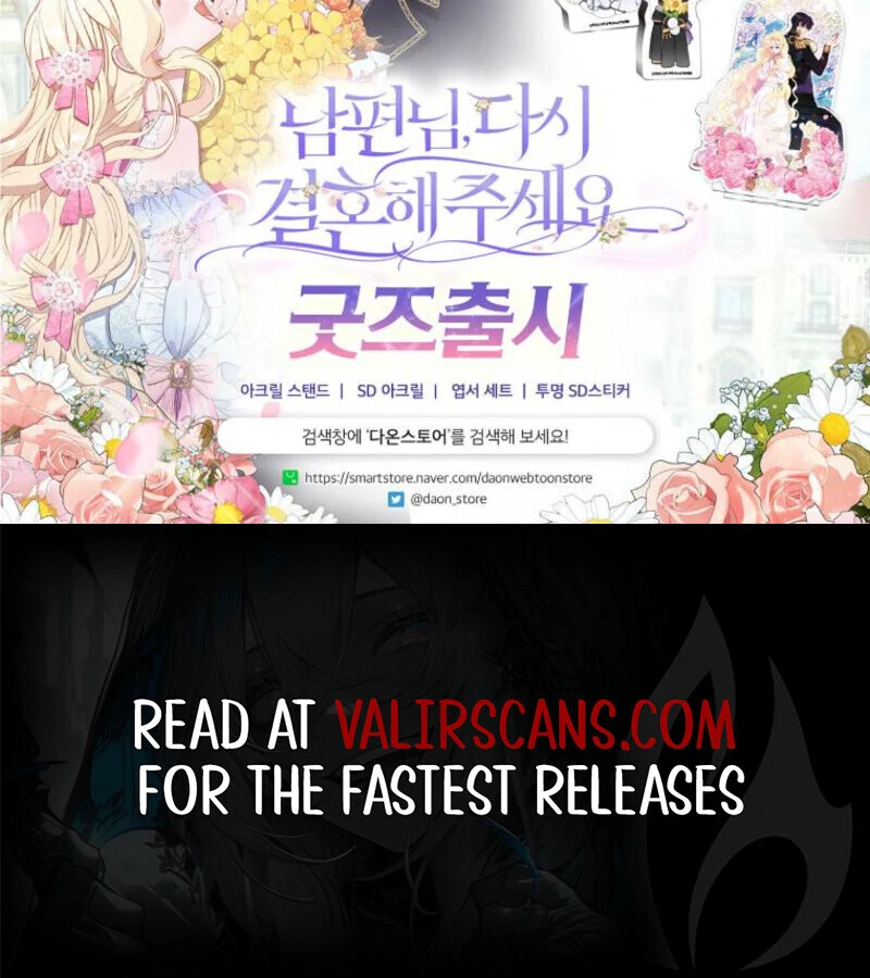 Please Marry Me Again, Husband! Chapter 126 - Page 165