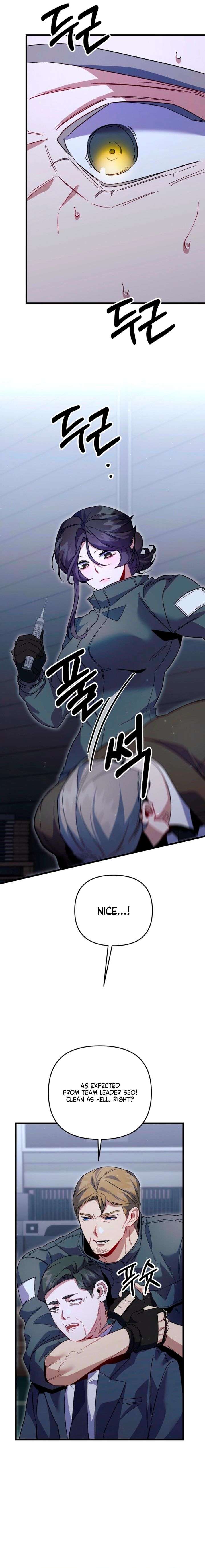 Please Shoot Me Chapter 47 - Page 5