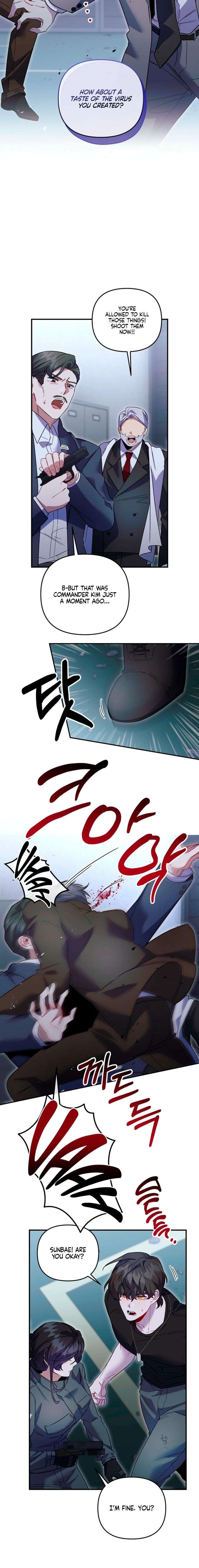 Please Shoot Me Chapter 47 - Page 7