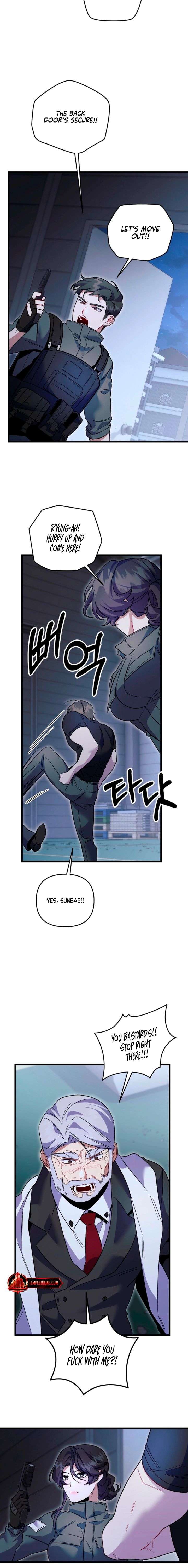 Please Shoot Me Chapter 47 - Page 9