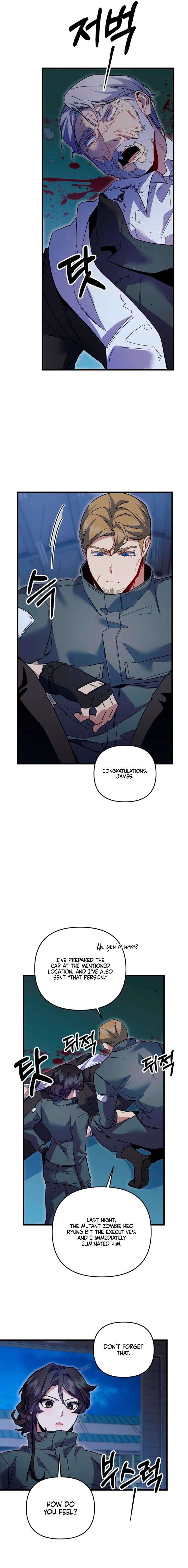 Please Shoot Me Chapter 47 - Page 15