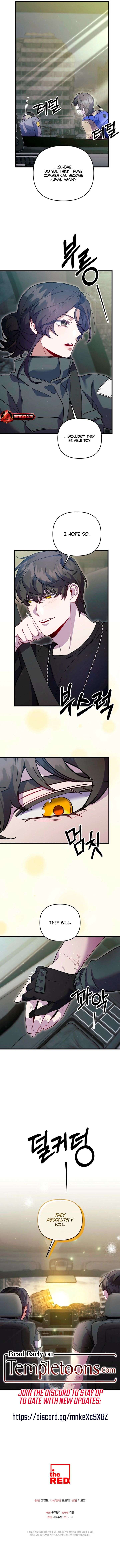 Please Shoot Me Chapter 47 - Page 19