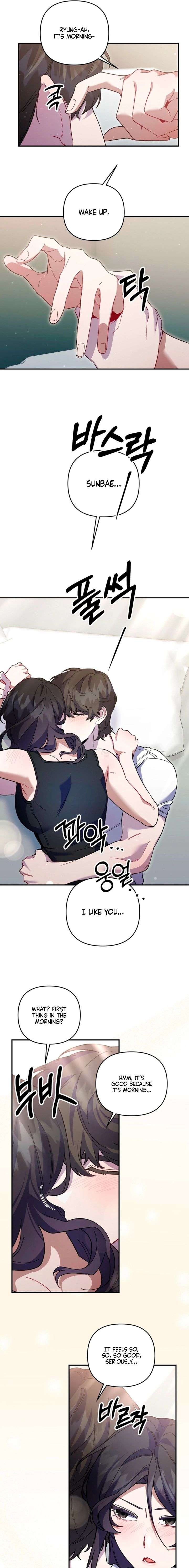 Please Shoot Me Chapter 48 - Page 9