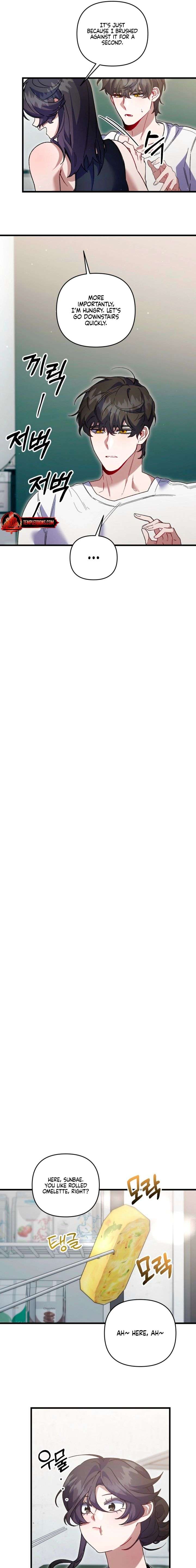 Please Shoot Me Chapter 48 - Page 11