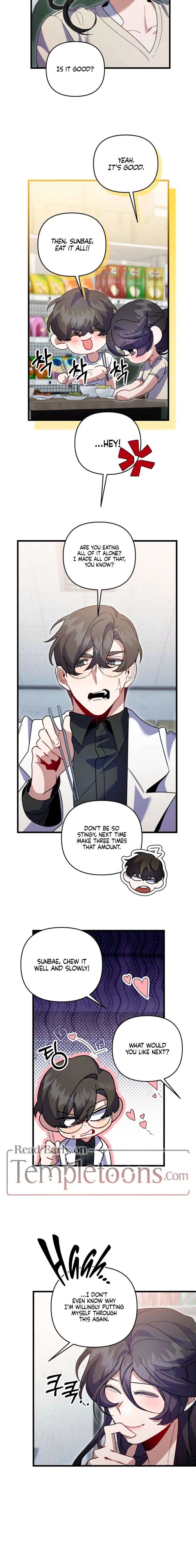 Please Shoot Me Chapter 48 - Page 12