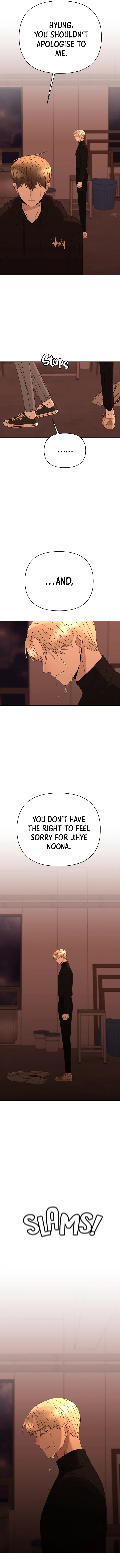 Please Show Up! Chapter 58 - Page 17