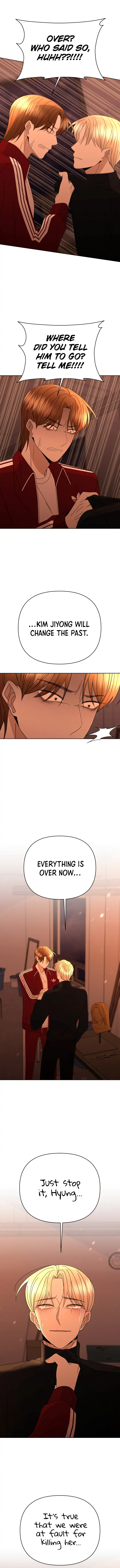 Please Show Up! Chapter 58 - Page 21