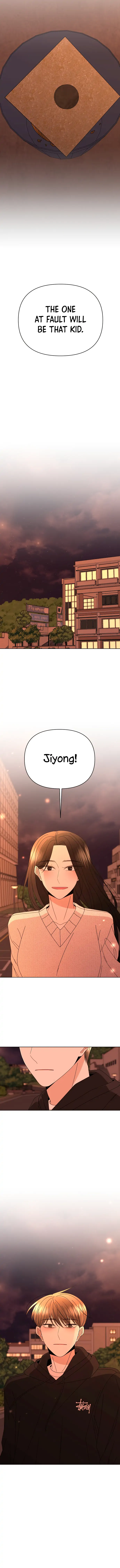 Please Show Up! Chapter 58 - Page 25