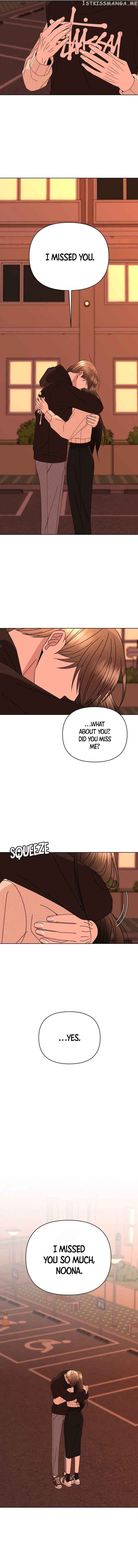 Please Show Up! Chapter 59 - Page 4