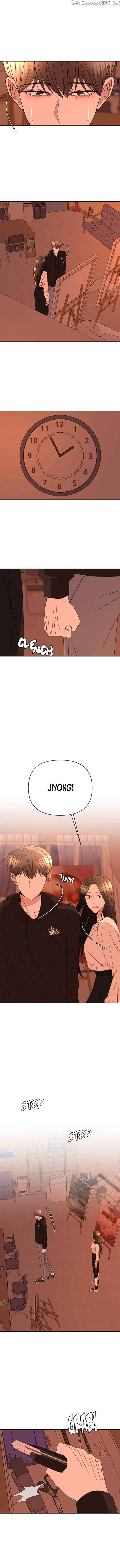 Please Show Up! Chapter 59 - Page 9