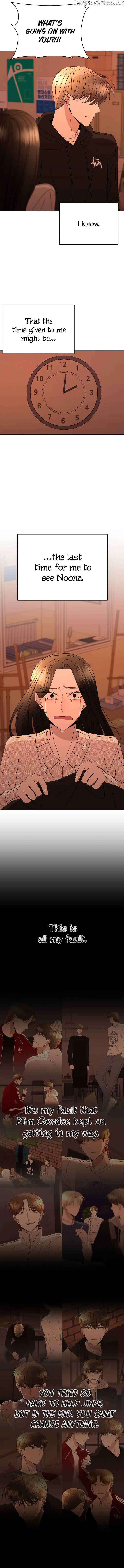 Please Show Up! Chapter 59 - Page 13