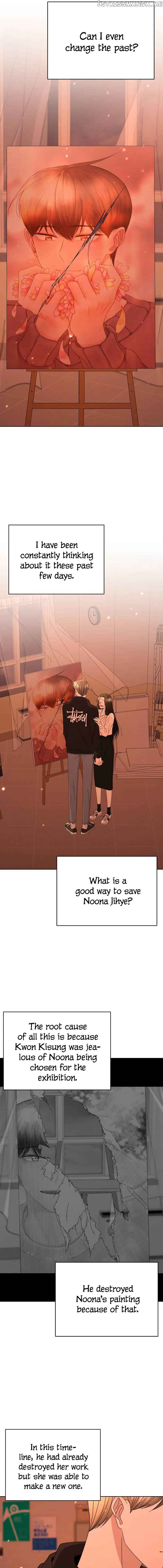 Please Show Up! Chapter 59 - Page 15