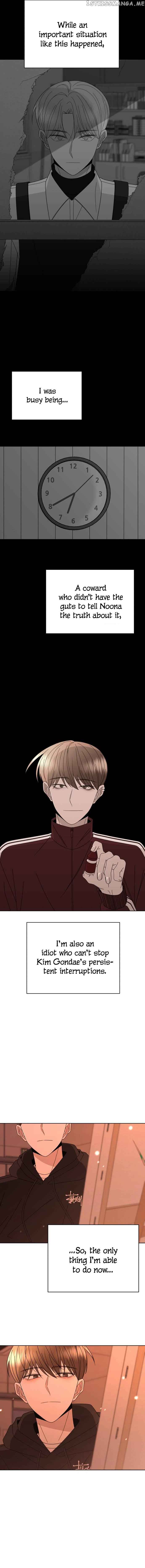 Please Show Up! Chapter 59 - Page 16