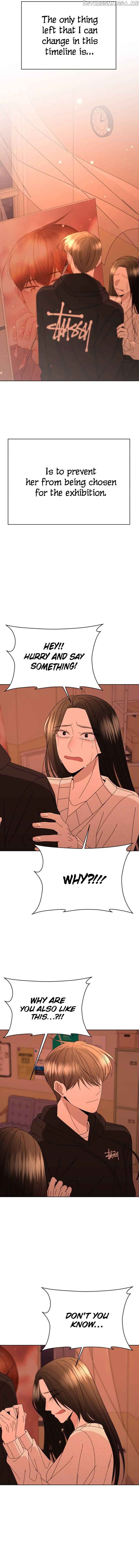 Please Show Up! Chapter 59 - Page 17