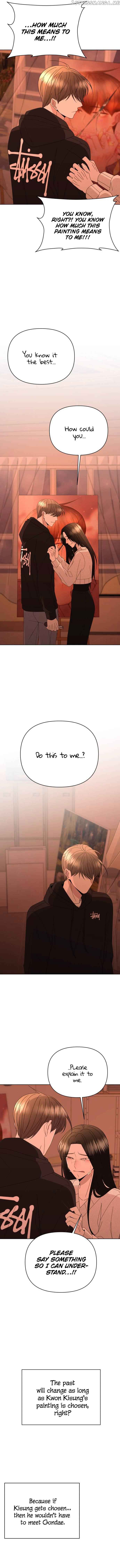 Please Show Up! Chapter 59 - Page 18