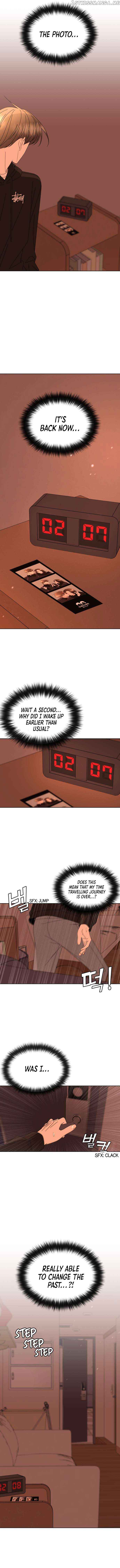 Please Show Up! Chapter 60 - Page 7