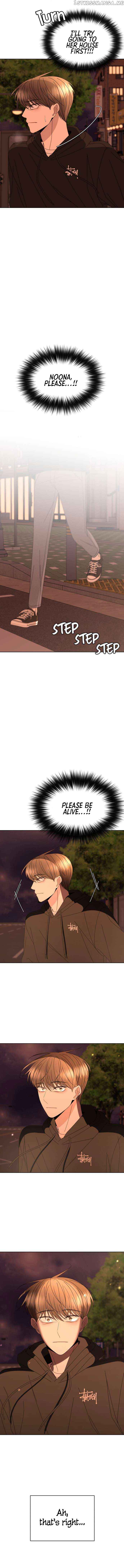 Please Show Up! Chapter 60 - Page 9