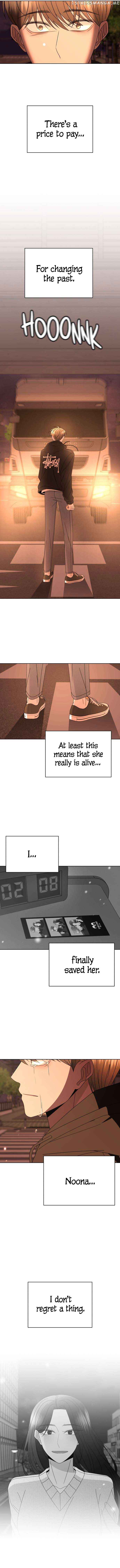 Please Show Up! Chapter 60 - Page 10